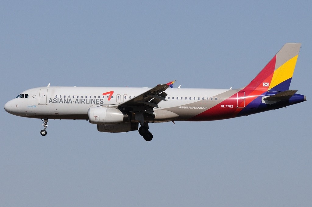 Asiana Airbus
