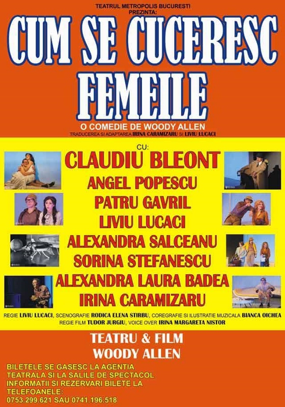 Cum se cuceresc femeile (560x800)