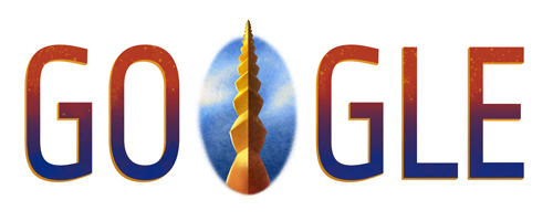 Google Doodle Romania