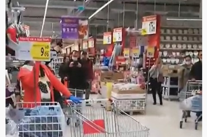 Supermarket