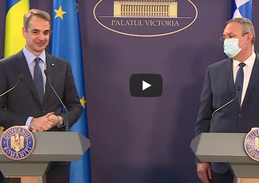 Επίσκεψη του Έλληνα πρωθυπουργού Κυριάκου Μητσοτάκη στη Ρουμανία – Τιμισοάρα Live ειδήσεις